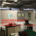 上海，杭州，高温老化室，恒温老化室（房） 