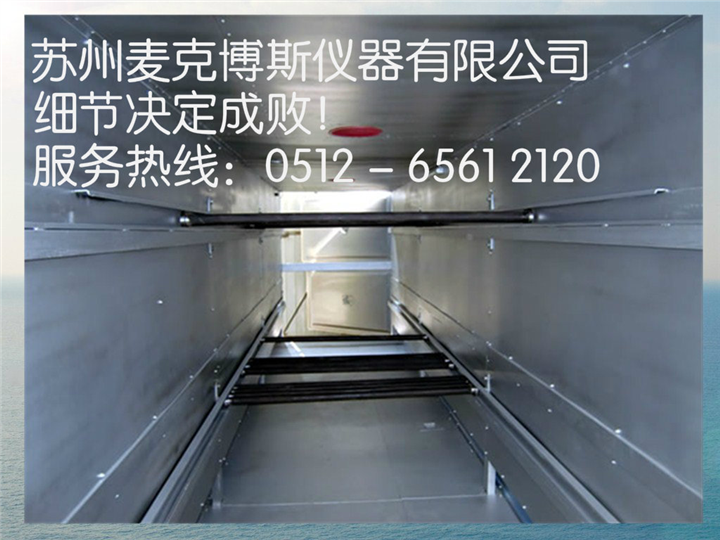 昆山塑料复合膜熟化室，彩印/印刷厂熟化房 