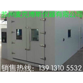 重庆高温老化房/恒温高温老化房/商机 