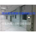 苏州燃油热管加热老化房/耐火高温室/参数 