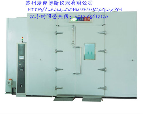 邳州高温熟化室，新沂烘干房 
