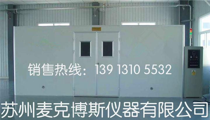 常熟太阳能空气加热老化房/恒温高温老化室 