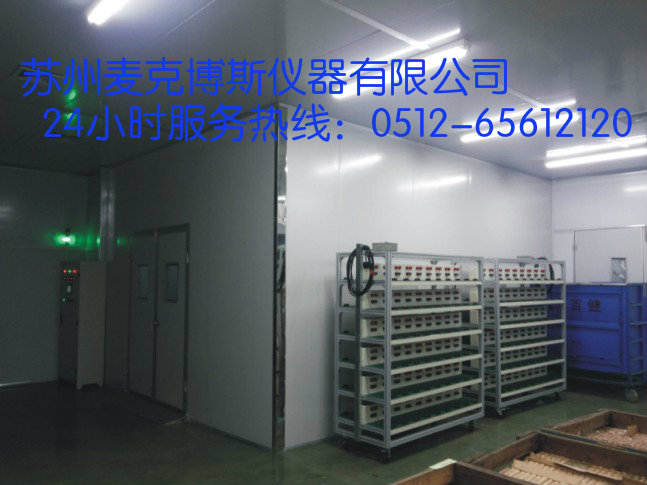 吴江高温熟化室，苏州步入式恒温老化房 