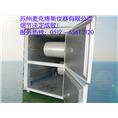 北京高温熟化室，彩印复合膜包装袋膜熟化房 