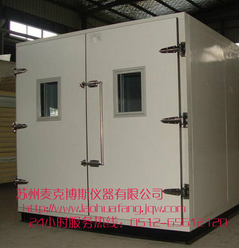 上海长宁区高温熟化室，徐汇区高温烘房 