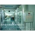 诸暨高温熟化室，桐乡步入式实验房 