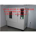 苏州步入式试验室，高温老化房 