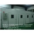 节能熟化室，复合膜固化房 