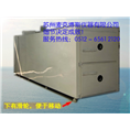 熟化室_复合膜熟化室 