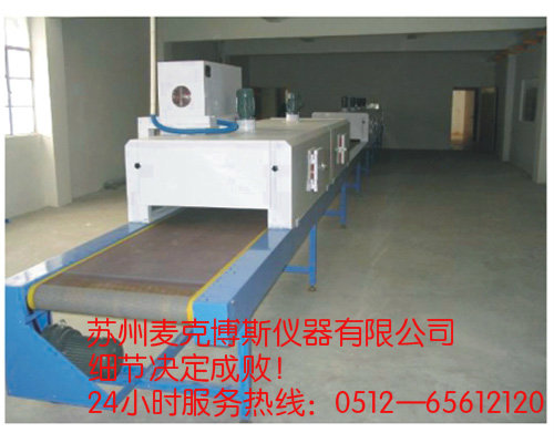 句容全自动通过式烘干隧道炉线，高温烘干线 