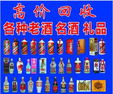 株洲名烟回收