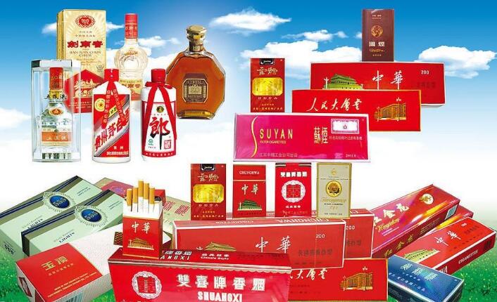 株洲名酒回收