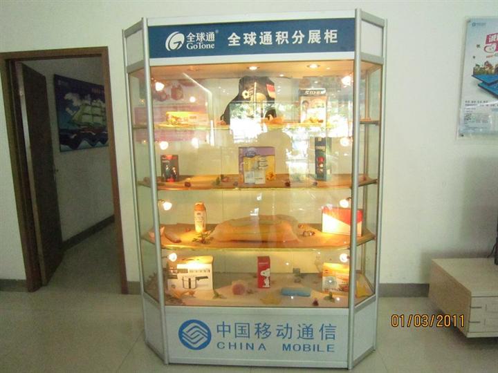 钛合金展柜
