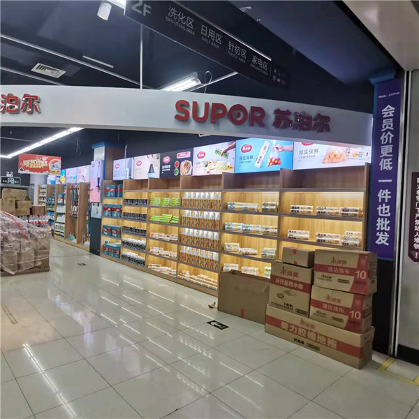 西安货架厂家