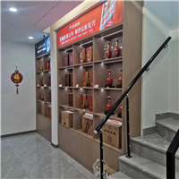 西安烟酒展示柜