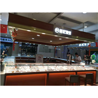 西安珠宝柜厂家