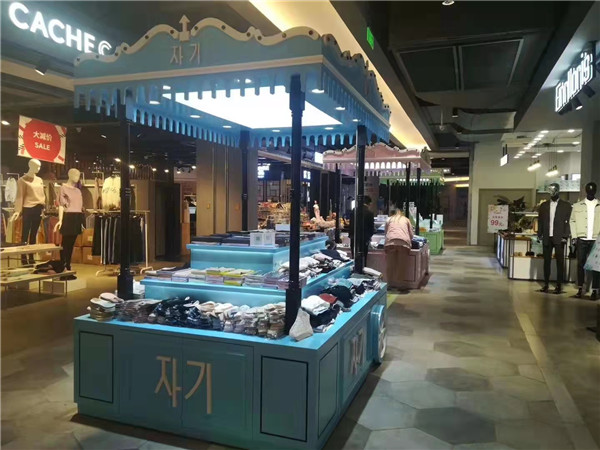 西安木制展示柜