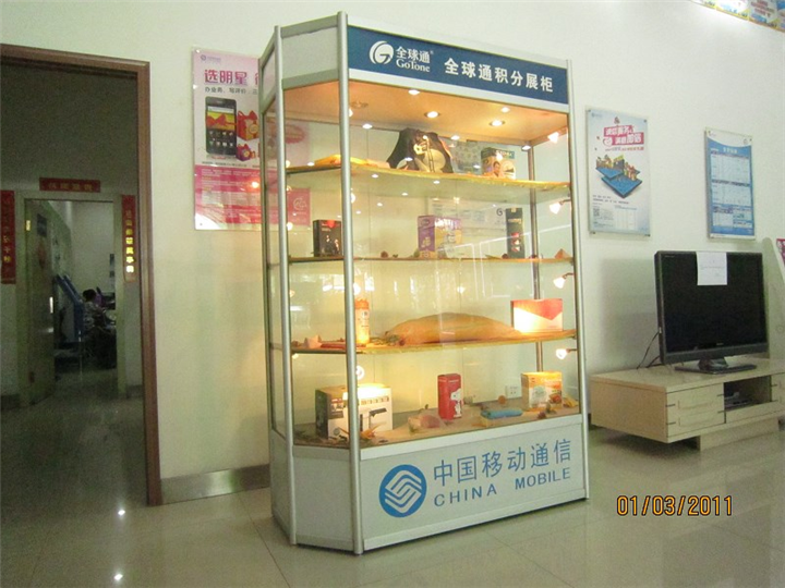 钛合金展柜