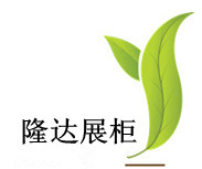 西安汽车用品展柜|西安工艺品展柜 