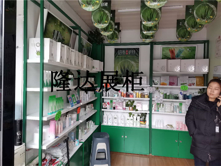 西安化妆柜厂家