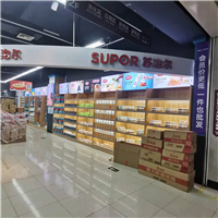 西安货架厂家