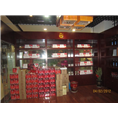 烟酒展柜