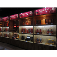 烟酒展柜