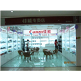 相机展柜