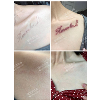 东莞洗眉东莞洗彩色纹身