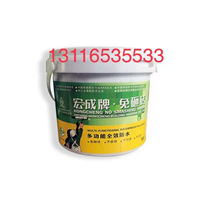 免砸砖专业材料