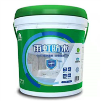 台州东方雨虹G103防水涂料 