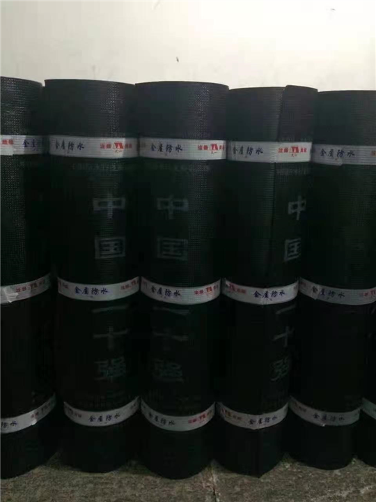 台州市天一牌SBS改性沥青防水卷材施工 