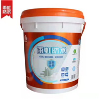台州市雨虹G102防水涂料