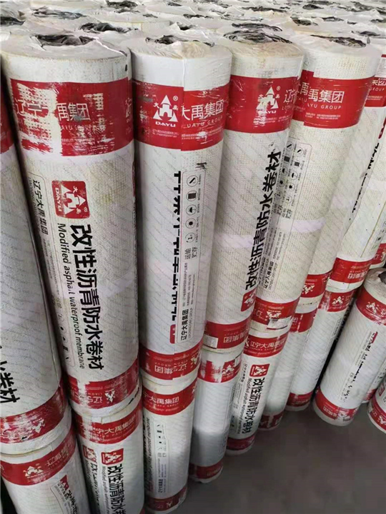 台州市椒江大禹防水卷材