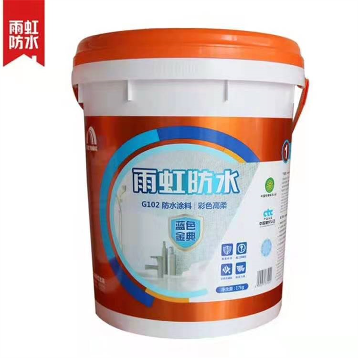 台州市雨虹G102防水涂料