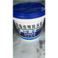 外墙专用材料