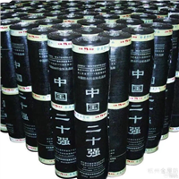 杭州金屋天一牌防水卷材