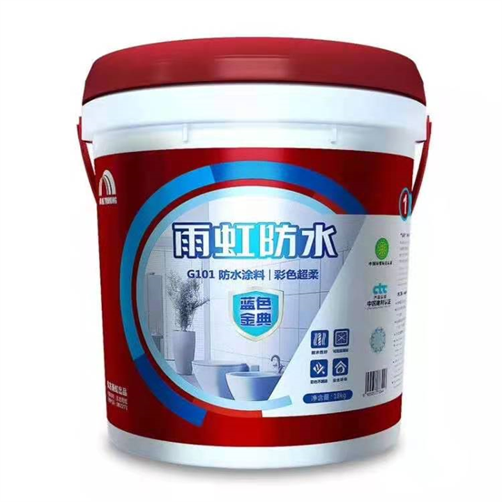 台州市雨虹G101防水涂料