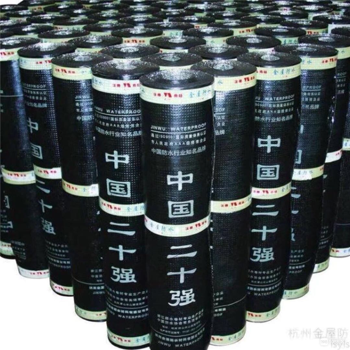 杭州金屋天一牌防水卷材