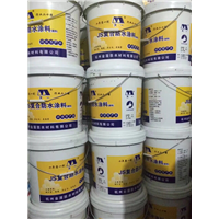 外墙专用材料