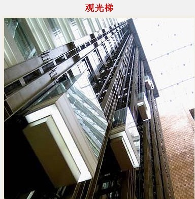 日照电梯回收13784978270 