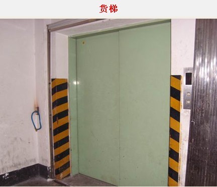 东营电梯回收\东营**电梯回收公司 