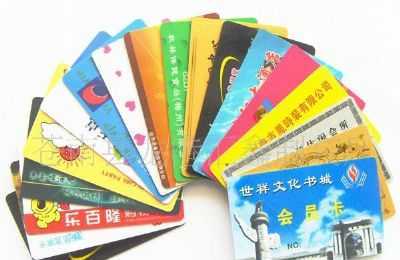 郑州大商购物卡回收