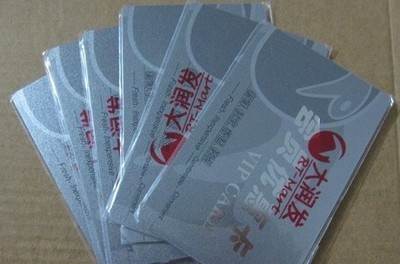 郑州回收充值卡