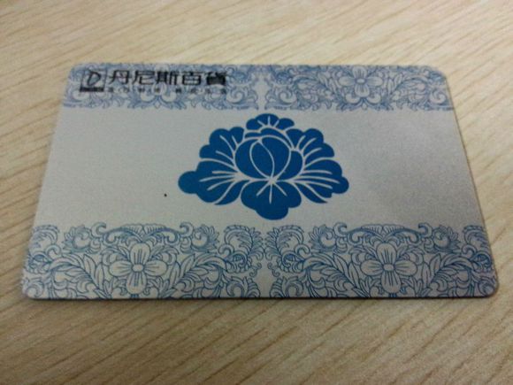 郑州大商购物卡回收价格