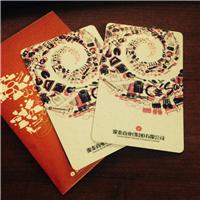 郑州收购物卡