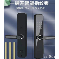 伊旗开锁电话