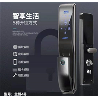 伊旗开锁公司