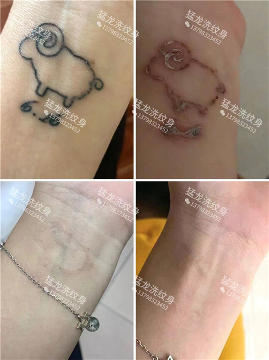 广州洗眉广州洗眼线广州洗彩色纹身
