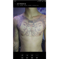 邵阳纹身公司 